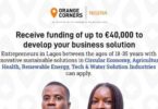 Orange Corners Nigeria Incubation Program