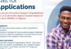 GIZ/Digital Transformation