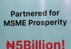 SMEDAN, Sterling Bank N5 Billion SME Databanc Loan, (Eligibility Requirements, How to Apply and Benefits)