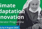 Adaptation Fund Climate Innovation Accelerator