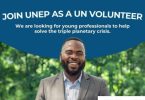 UNEP UNV Young Talent Pipeline