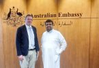 Australian Embassy in Egypt