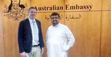 Australian Embassy in Egypt