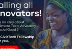 CivicHive CivicTech Fellowship