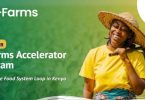 O-Farms Accelerator Program