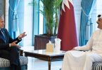 U.S. Embassy in Qatar: Public Diplomacy Program