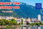 CERN Short Term Internship