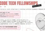 Harvard WECode College Conference Tech Fellowship