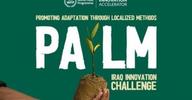 UN WFP PALM Iraq Innovation Challenge