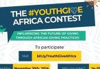 Giving Tuesday #YouthGive Africa Contest