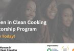 GWNET Women in Clean Cooking Mentorship Program