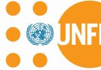 United Nations Population Fund (UNFPA) Paid Internship Program