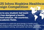 Johns Hopkins Healthcare Design Competition