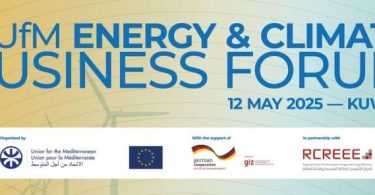 UfM Energy & Climate Business Forum